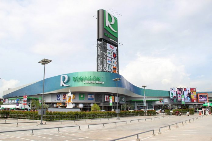 โรบินสัน