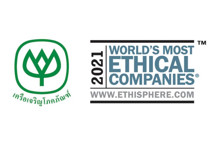 01_Ethispher6-TH