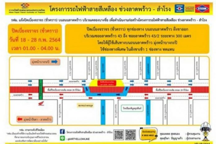 08490deb25a07179807e59606fadca9c577723865bf4edbcb7dc9ee8a341d082