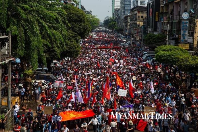 ภากจาก Myanmar Times