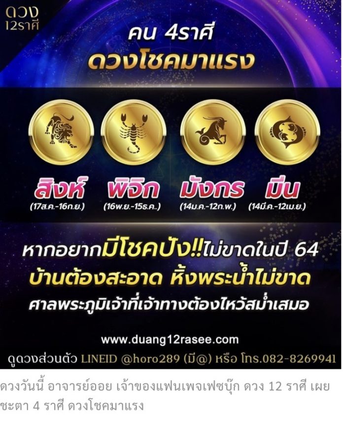 1613880599747