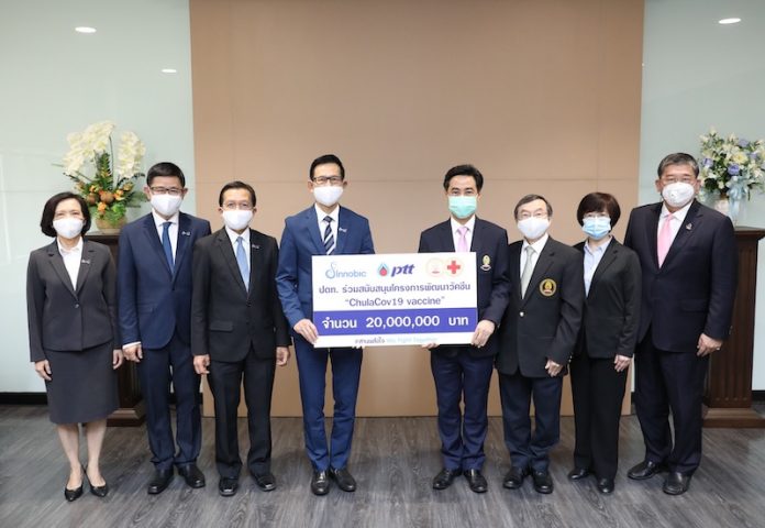 25640223_ปตท. สนับสนุน 20 ล้านบาท พัฒนา ChulaCoV19 vaccine