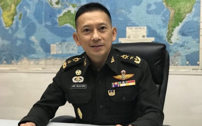 คงชีพ