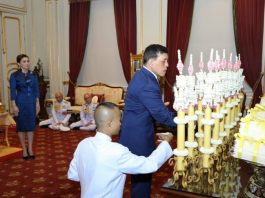 ในหลวง-พระราชินี เสด็จฯ ทรงเจิมเทียนรุ่ง ในการพระราชกุศลมาฆบูชา