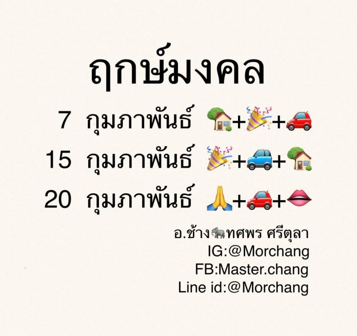 85F1DA64-6098-4F04-A1F0-B90B46CD9668