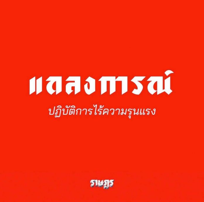 917DF4C4-5A5C-49D7-A11C-7D446E12F8B4