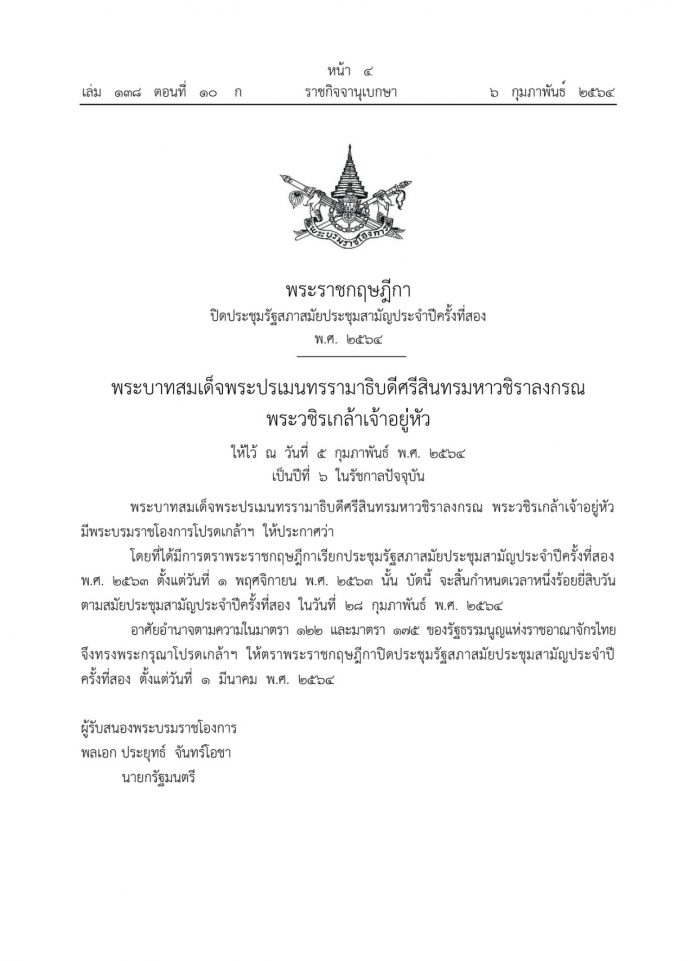 A70F32B9-CA38-48B3-99E7-8C0A11303D74