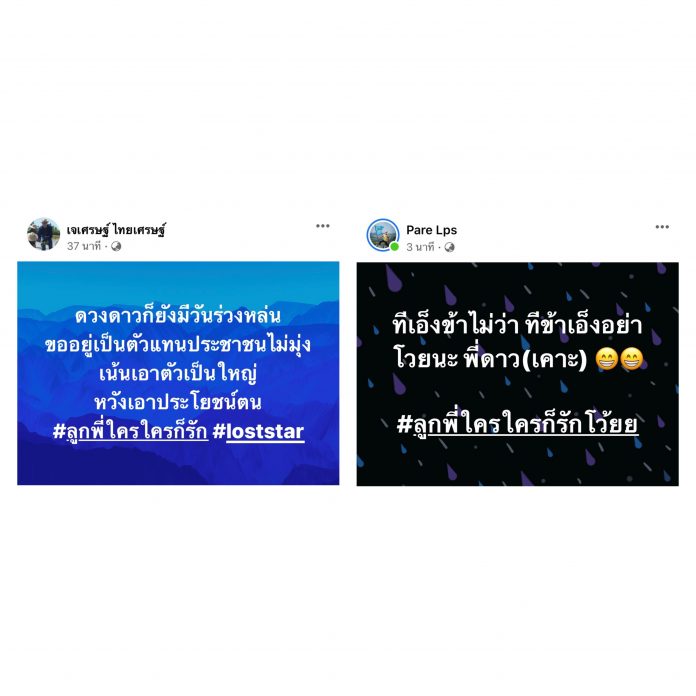 PicsArt_02-21-02.01.16
