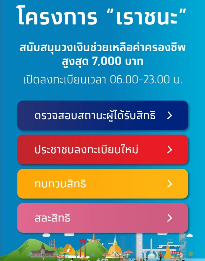 Screenshot_20210215_195031