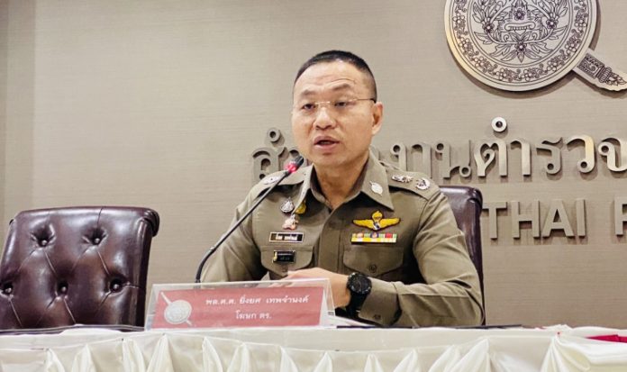 image_big_6018bf82b1b79