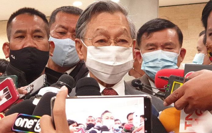 ชวนสภา
