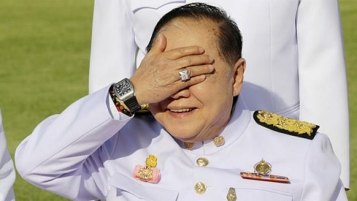 บิ๊กป้อมนาฬิกา