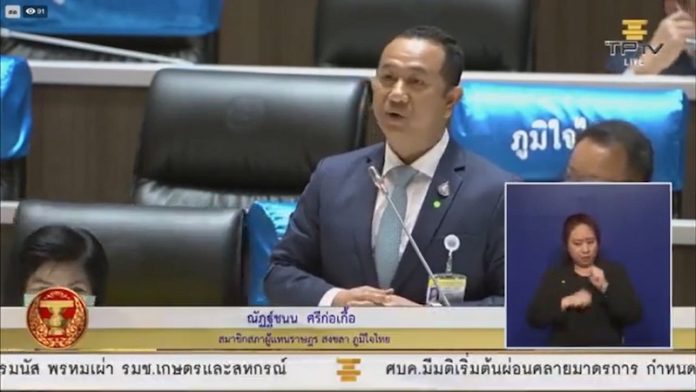 ภูมิใจไทย1