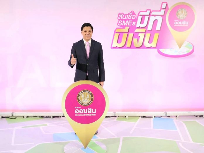 วิทัย5
