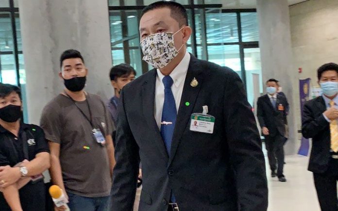 ศักดิ์สภา