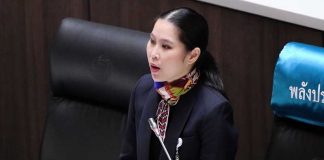 พลังประชารัฐย้ำเจตนารมณ์“กฎหมายทำแท้ง”มาจากการรับ ฟังทุกภาคส่วน-การเปลี่ยนแปลงเกิดจากผู้ได้รับผลกระทบ