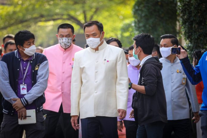 อนุทิน 5