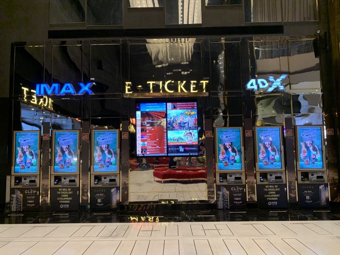 005 สื่อ E-ticket Screen
