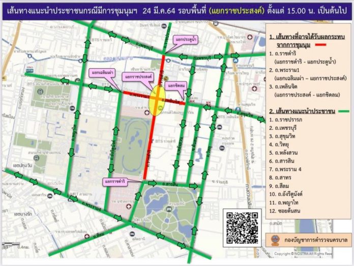 1616577302336