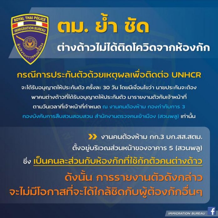 dff7d53deca201efe69dd56a7d08e65f330ad22212f01ea014a89c2a5f543ccb