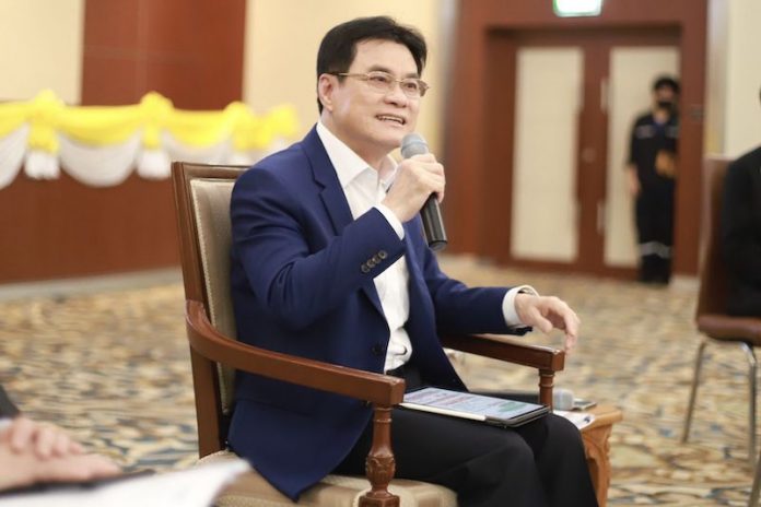 จุรินซี