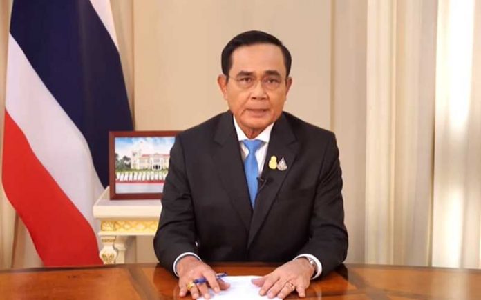 นายก สำเนา 11