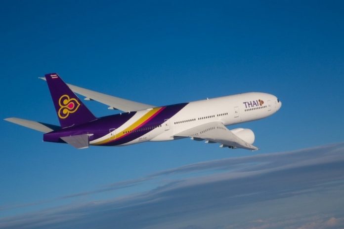 บินไทย44