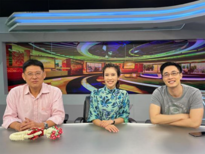 สรยุทธ