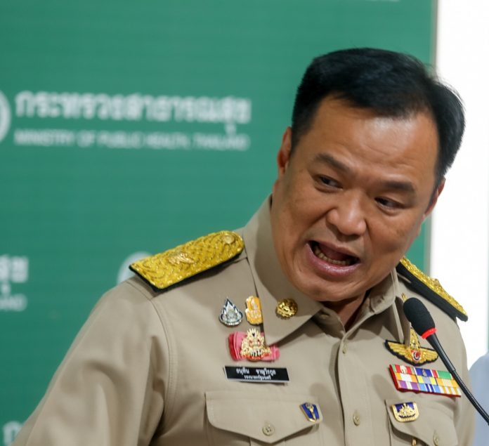 อนุทิน