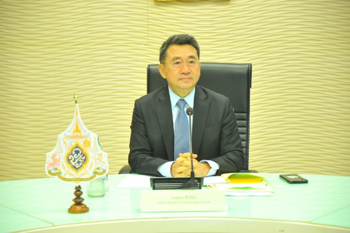 เกษตรประชุม