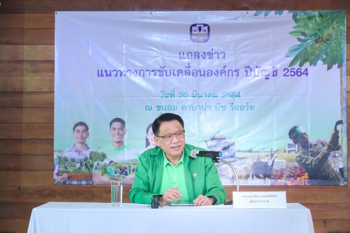 ไฟล์_000