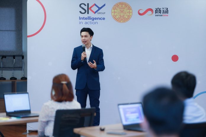 001.SKY ICT เปิดภารกิจสร้าง AI Mentor