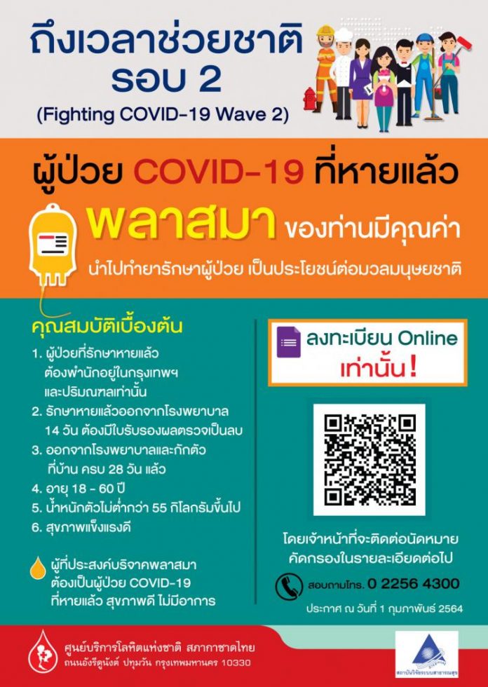 04e181c490db1b1aba7060fd74e2aa806b265f7742319507f465b28b5180cd6f