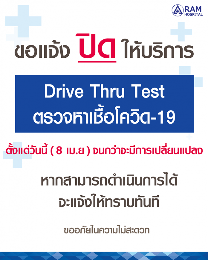 170660892_4117048998314279_721974176275666009_n