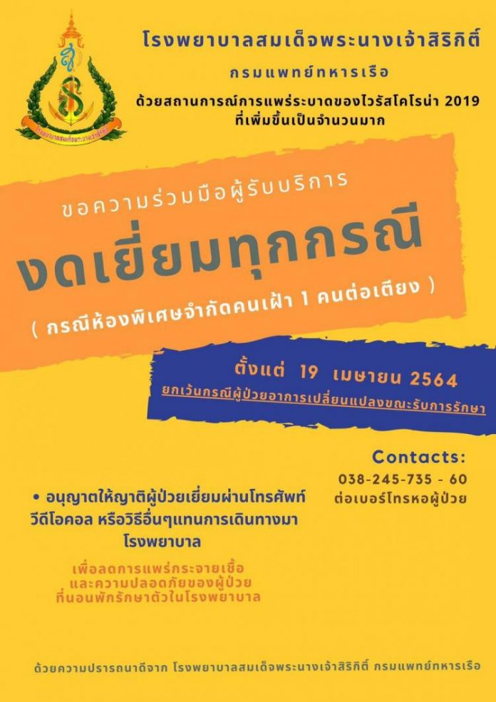 191b167710bc6fcdb545a1de1c79d874952508ee8be5a9fee726a35f80cf425a