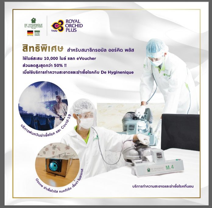 S__9764872