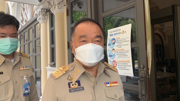 ณัฐพล