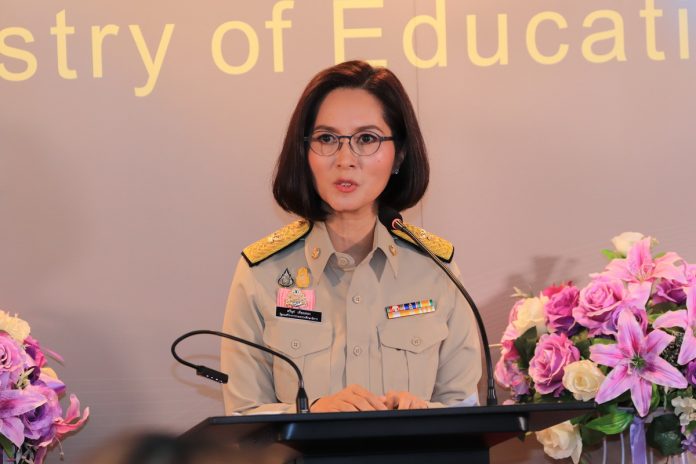 น.ส.ตรีนุช เทียนทอง