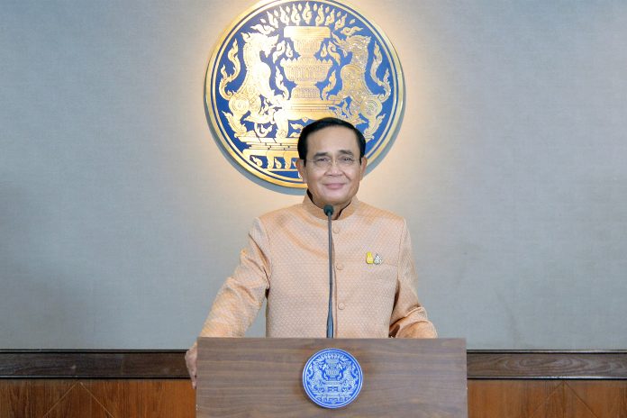 นายก60
