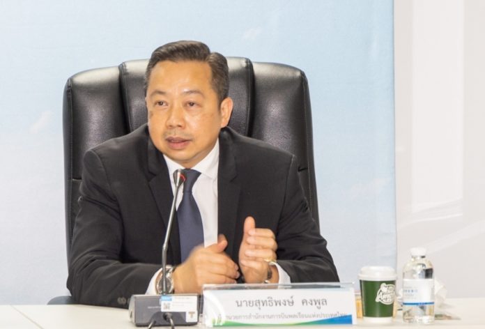สุทธิพงษ์ คงพูล