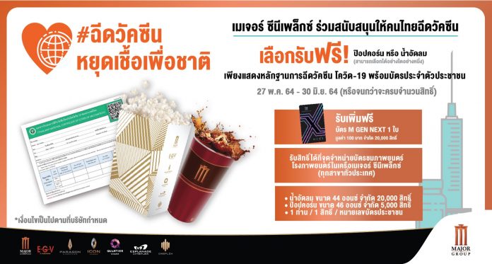 061C968F-271D-4638-9B2E-A3BCBAD33EE1