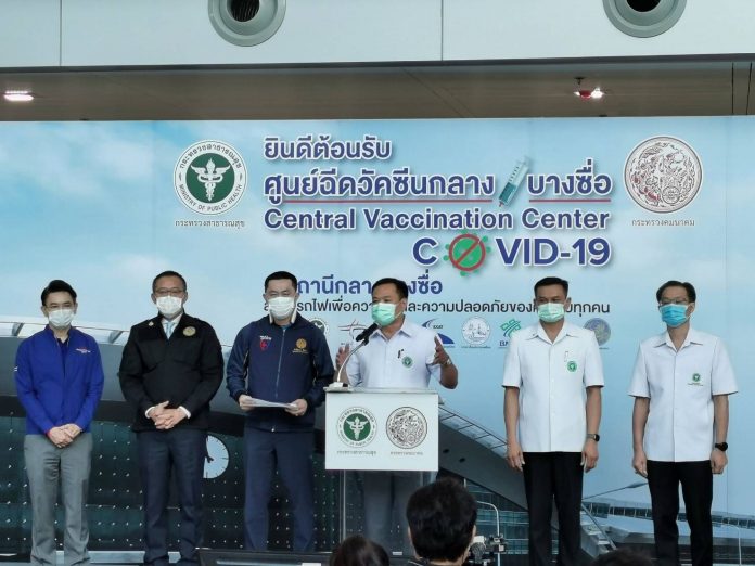 07E309DE-4ECD-463F-81A6-660B8254D494