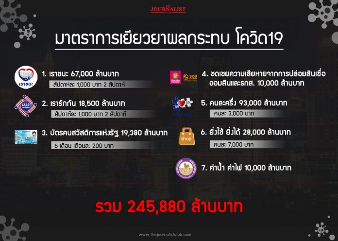 1620216628953.