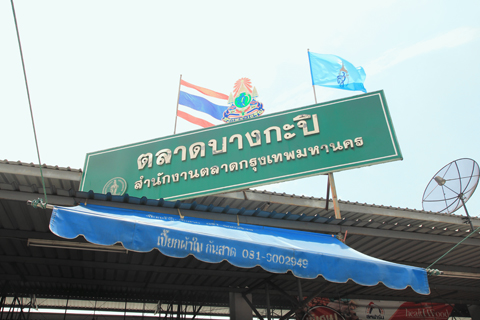 2438E1B9-360D-499B-AD02-8E24AD9106D3