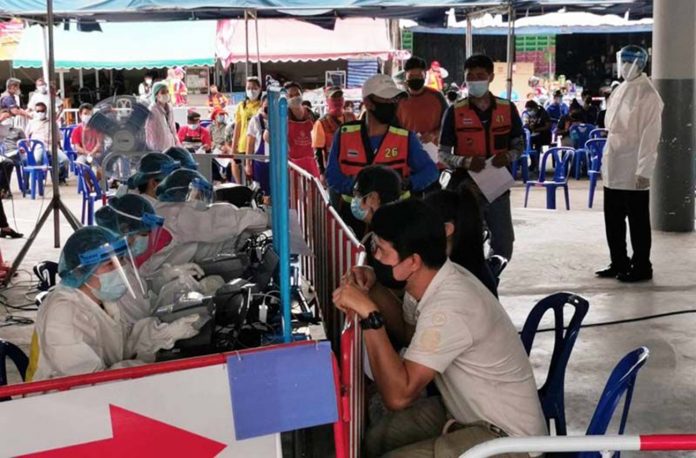 494074 บุรีรัมย์