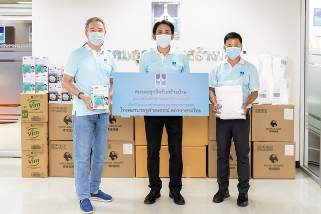 54C6B098-049F-4400-BB73-28BE268D58BF