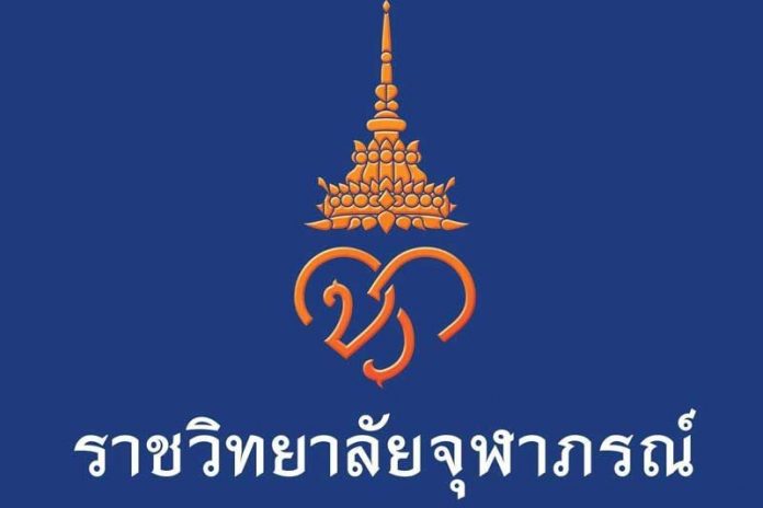 85A896FB-0407-4340-A96F-E11221252418