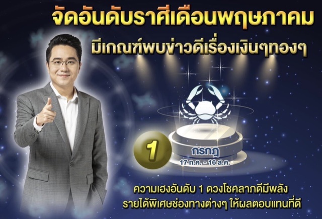 9A57E2EA-E065-430A-8836-B50D4EE22631