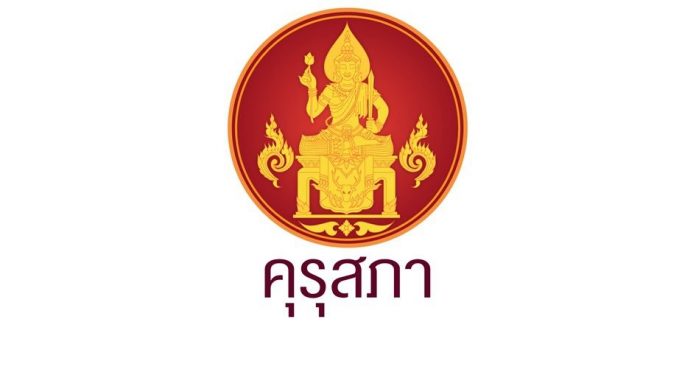 A5ABFFD1-D2CE-424D-943A-9073E7F67443