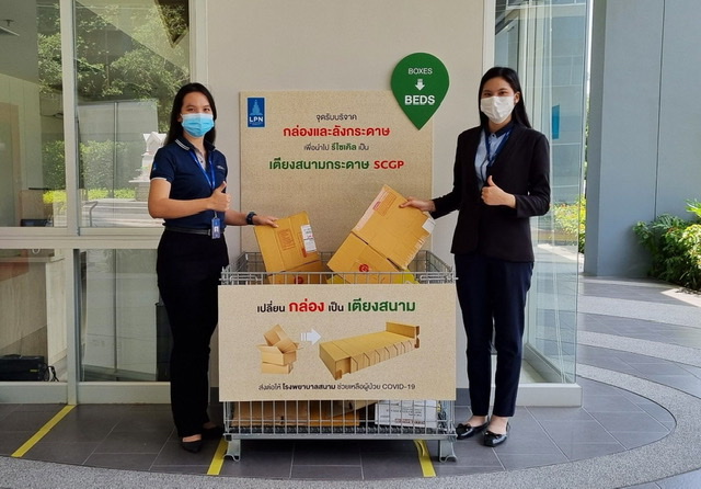 AA1254AF-3B5C-47D3-8C8C-8072ACD6F81F